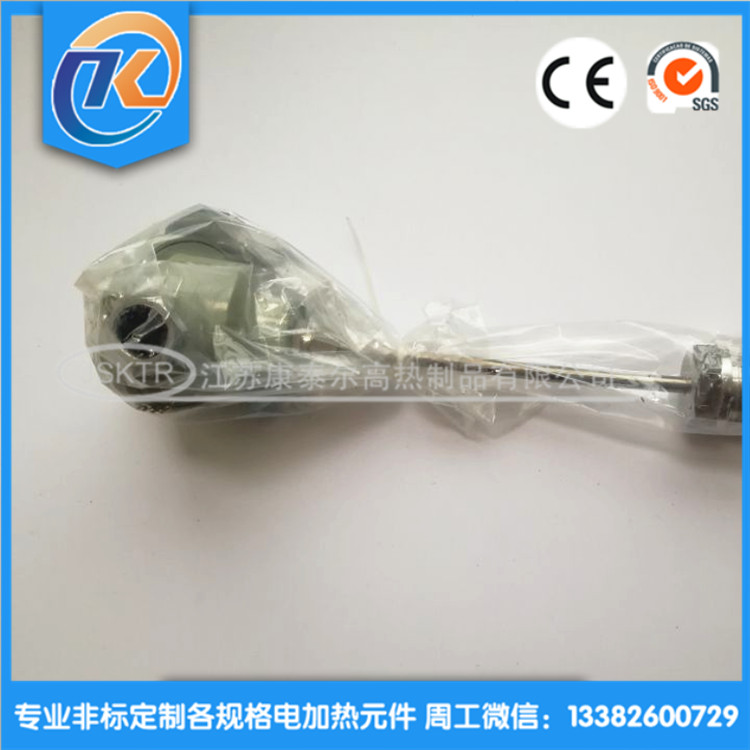 1606264768764115.jpg QQ圖片20201125083719_副本.jpg