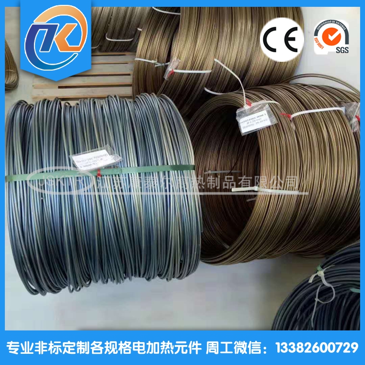 1606479347904211.jpg 1601339489265479.jpg