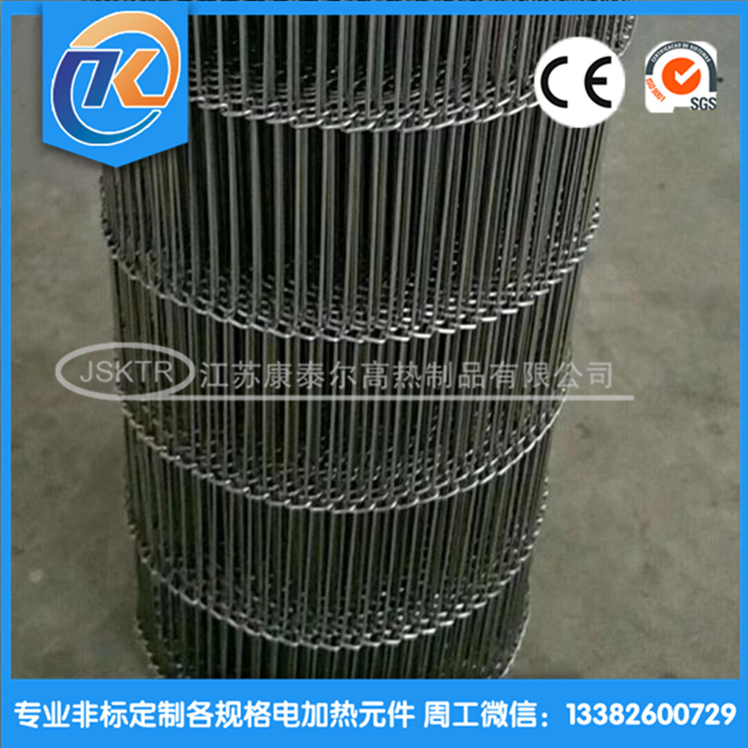 1611890757720694.jpg QQ圖片20210128091753_副本.jpg