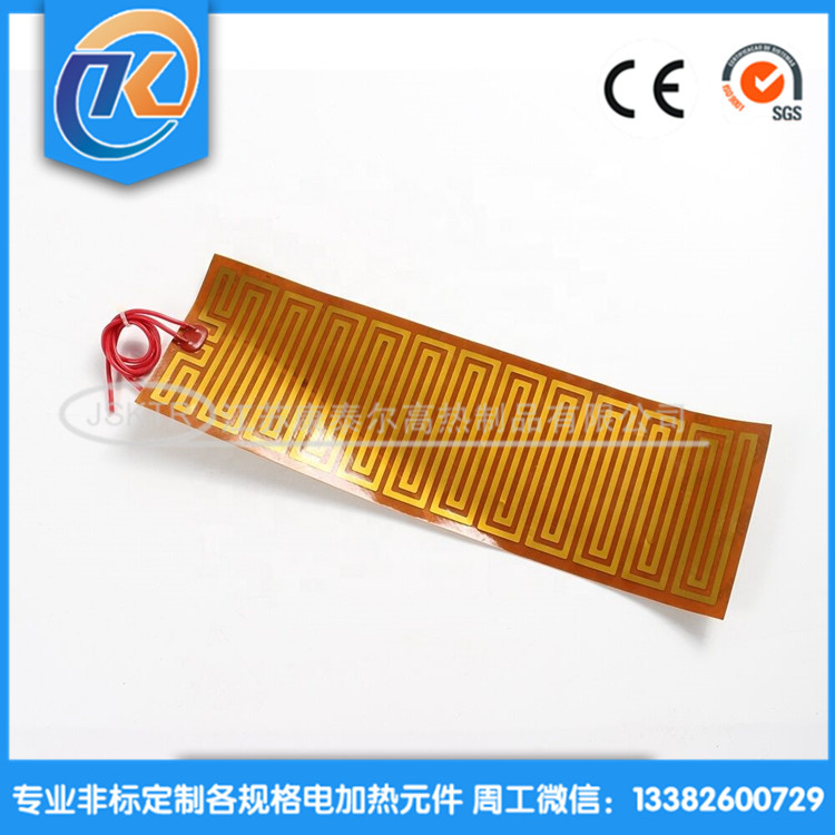 1629632044839555.jpg BX@YCGDQ)W)F9R3`L[GD%1O_副本.jpg