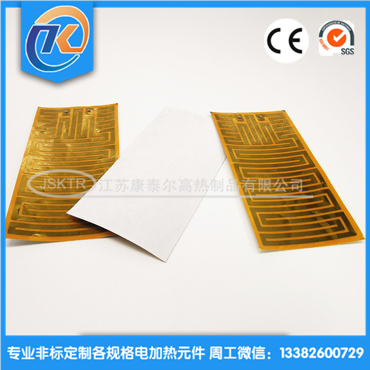 1630631257365306.jpg Hbb0fc611d3aa4fe7ad6a0d611336aee9P_副本.jpg