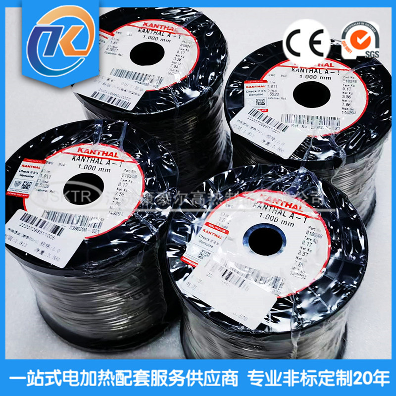 1668827749243498.jpg 微信圖片_20220826164654_副本_副本_副本.jpg